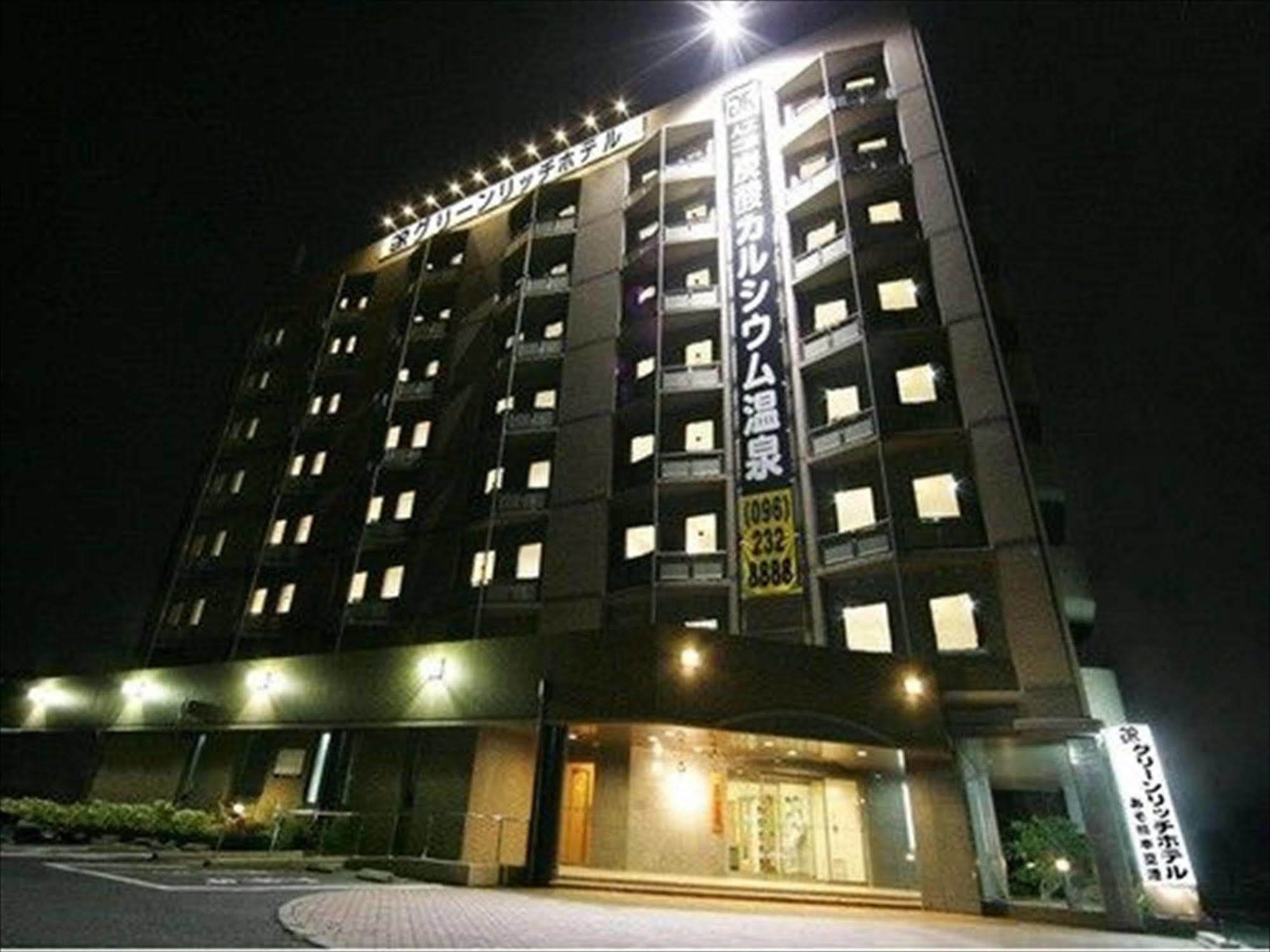 Green Rich Hotel Aso Kumamoto Airport  Eksteriør billede